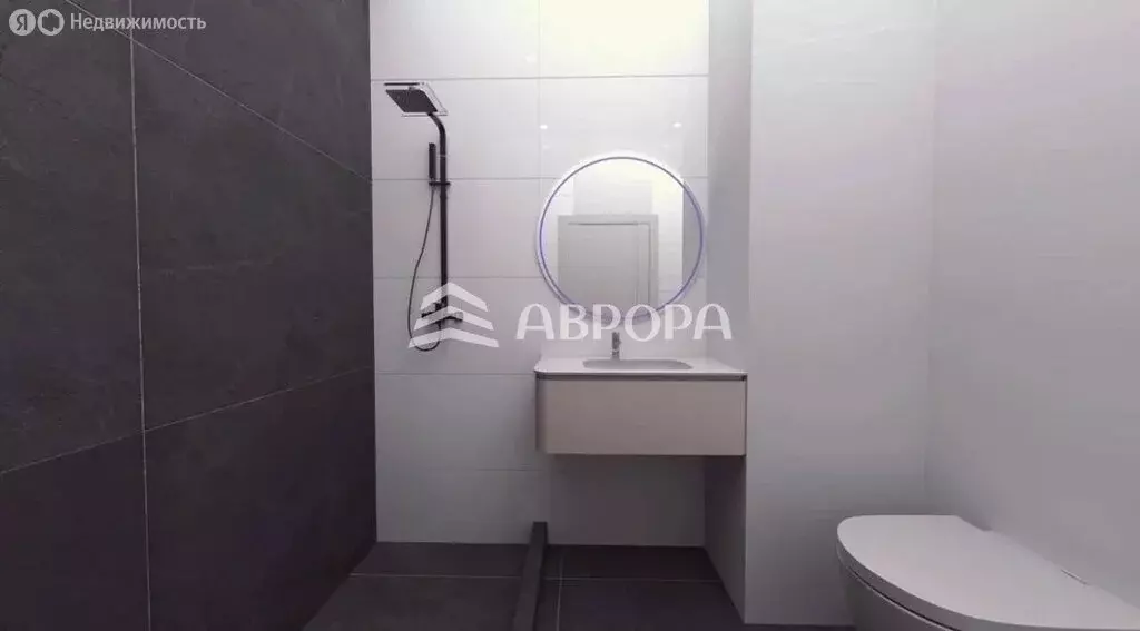 Квартира-студия: Благовещенск, улица Островского, 115/1 (31.85 м) - Фото 2