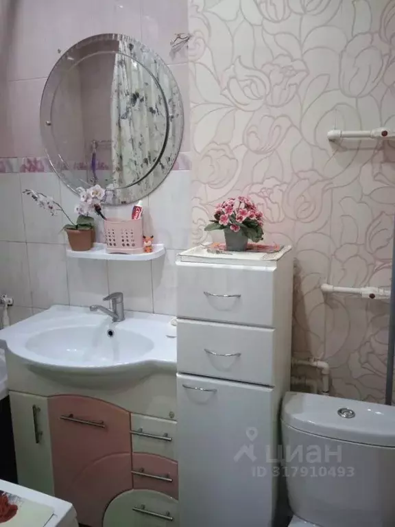 3-к кв. Новгородская область, Пестово ул. Чапаева, 7 (49.7 м) - Фото 0