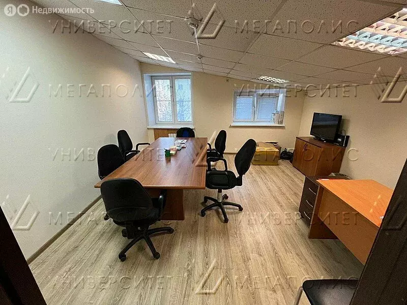 Офис (42 м) - Фото 2