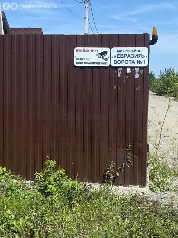Дом в Свердловская область, Полевской муниципальный округ, село ... - Фото 0