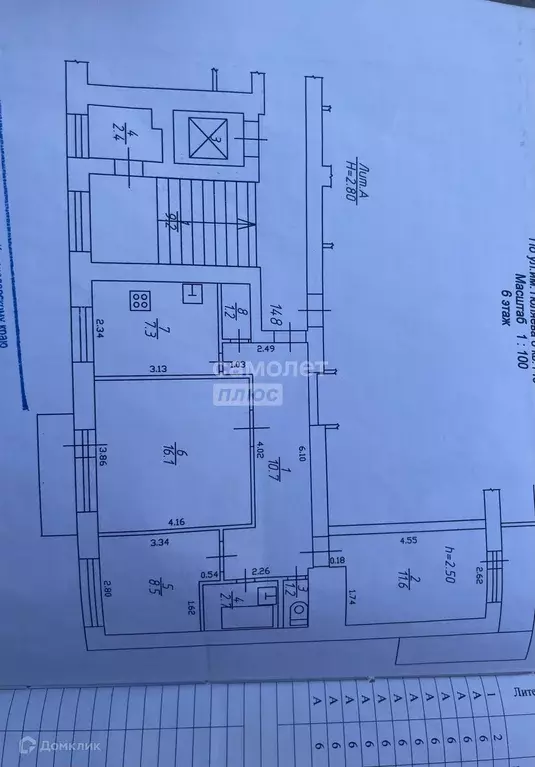 Продаётся 3-к квартира, 59.3 м - Фото 0