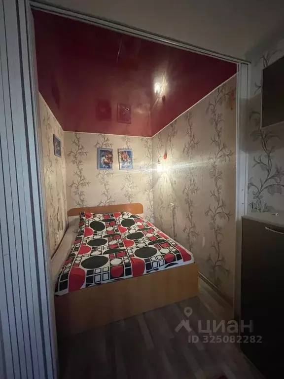 1-к кв. Свердловская область, Екатеринбург ул. Билимбаевская, 34к3 ... - Фото 1