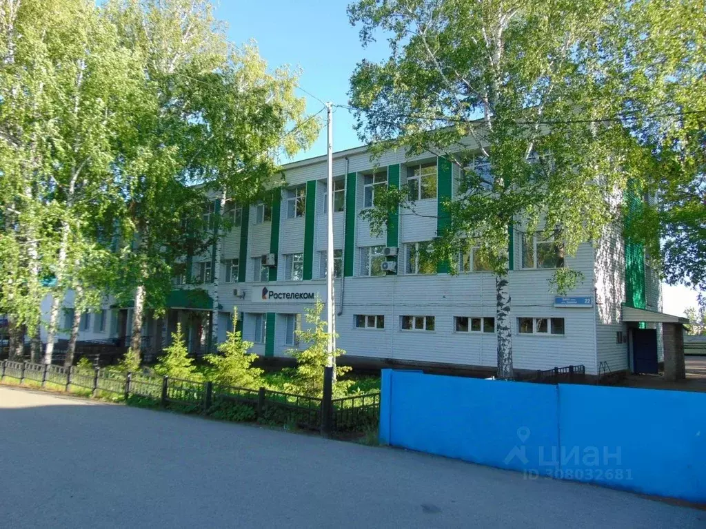 Помещение свободного назначения в Башкортостан, с. Кармаскалы ул. ... - Фото 2