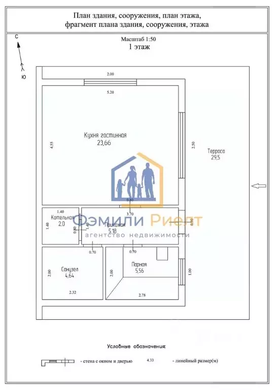 Дом в Калужская область, Боровский муниципальный округ, Ворсино с/пос, ... - Фото 2