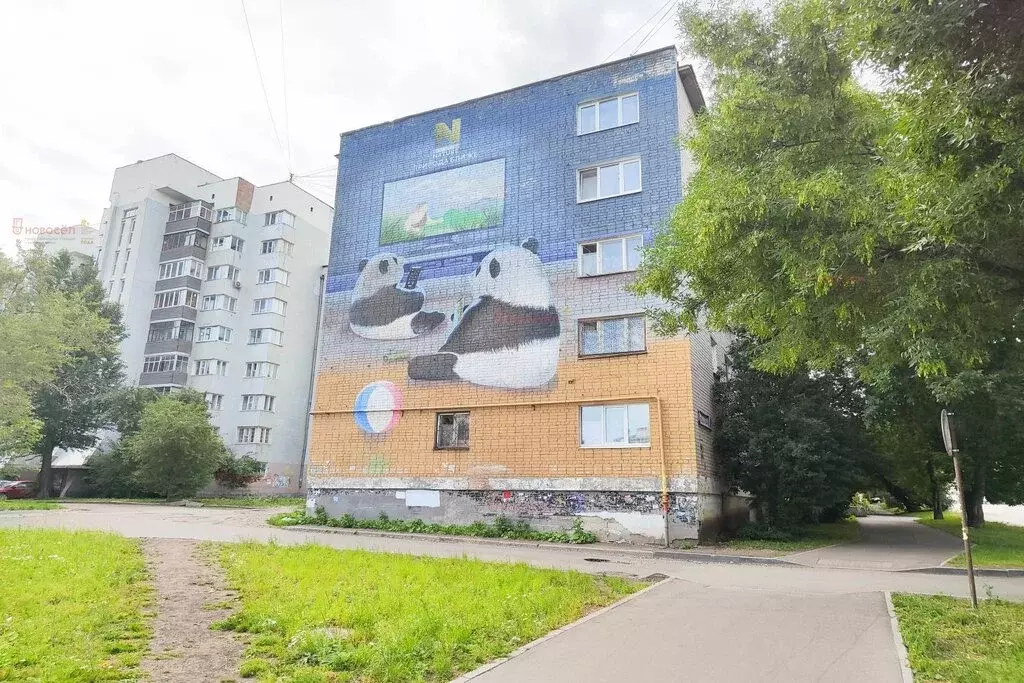 Квартира-студия: Екатеринбург, улица Степана Разина, 51 (17.6 м) - Фото 1