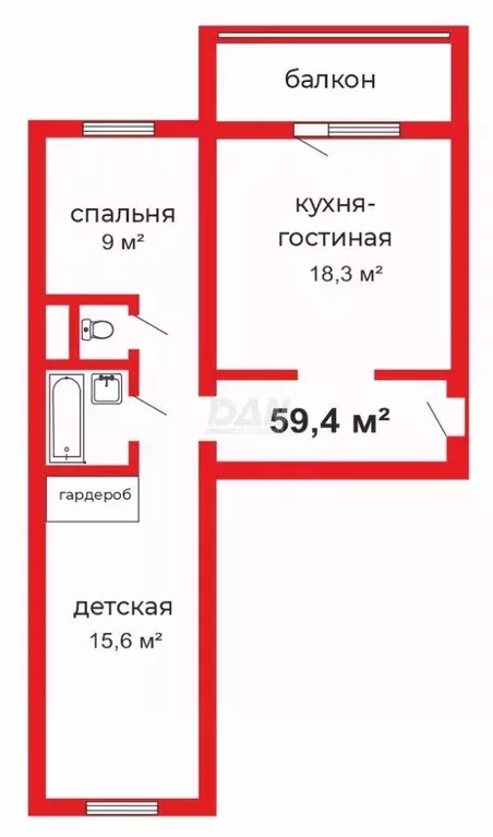 2-к кв. Челябинская область, Челябинск ул. Салавата Юлаева, 24 (57.4 ... - Фото 1