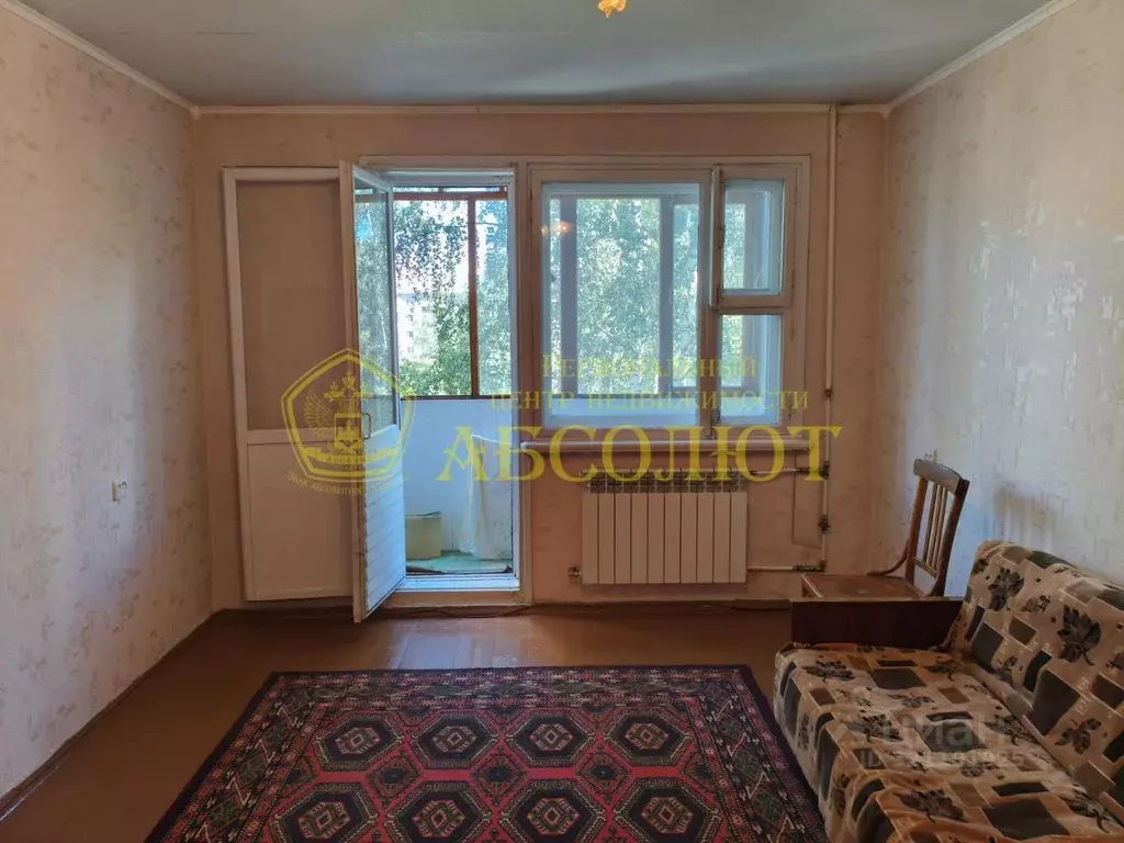 2-к кв. Свердловская область, Ревда ул. Спартака, 6 (44.8 м) - Фото 0