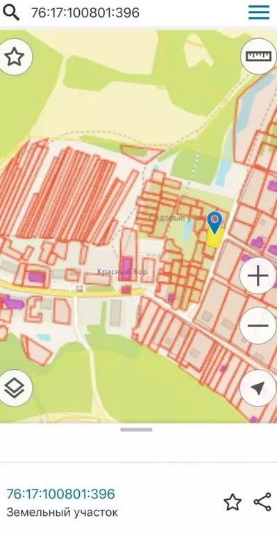 Участок в Ярославская область, Ярославский муниципальный округ, д. ... - Фото 2