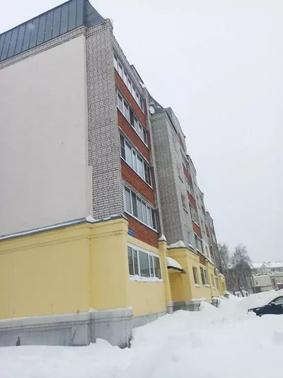 2-к кв. Татарстан, Зеленодольск ул. Энгельса, 3 (52.0 м) - Фото 1