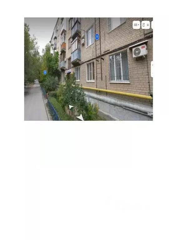 Помещение свободного назначения в Волгоградская область, Волгоград ул. ... - Фото 1