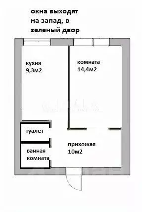 1-к кв. Санкт-Петербург просп. Героев, 23 (36.2 м) - Фото 2