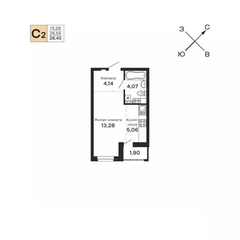 Студия Свердловская область, Екатеринбург ул. Очеретина, 16 (28.45 м) - Фото 0