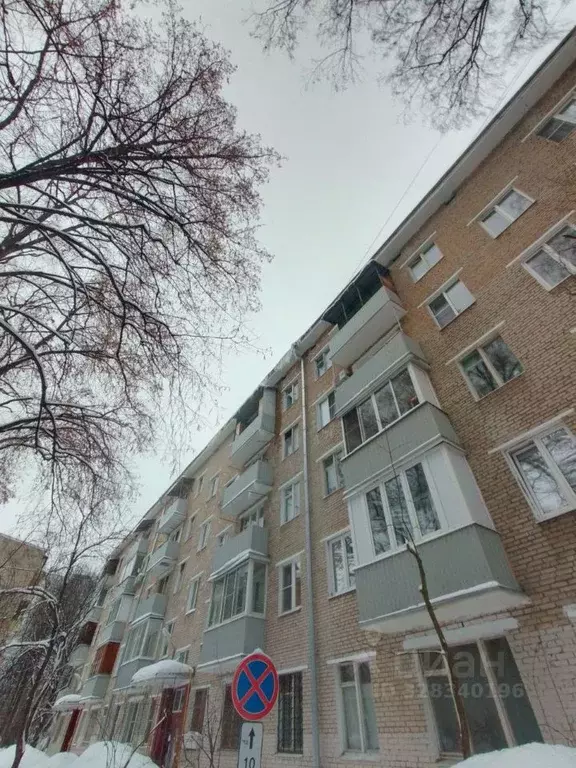 1-к кв. Москва Будайский проезд, 4 (30.7 м) - Фото 1