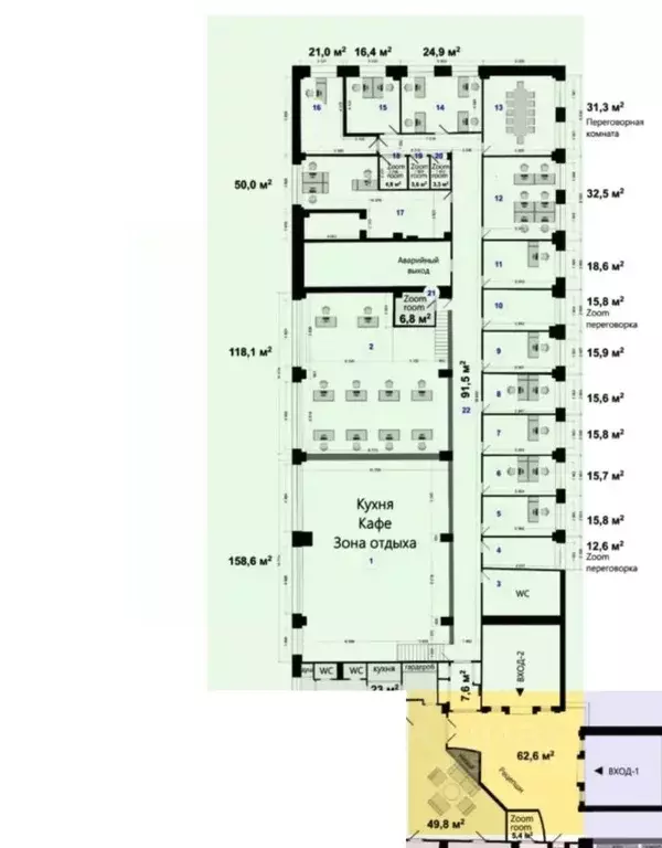 Офис в Москва ул. Радио, 24к1 (1095 м) - Фото 2