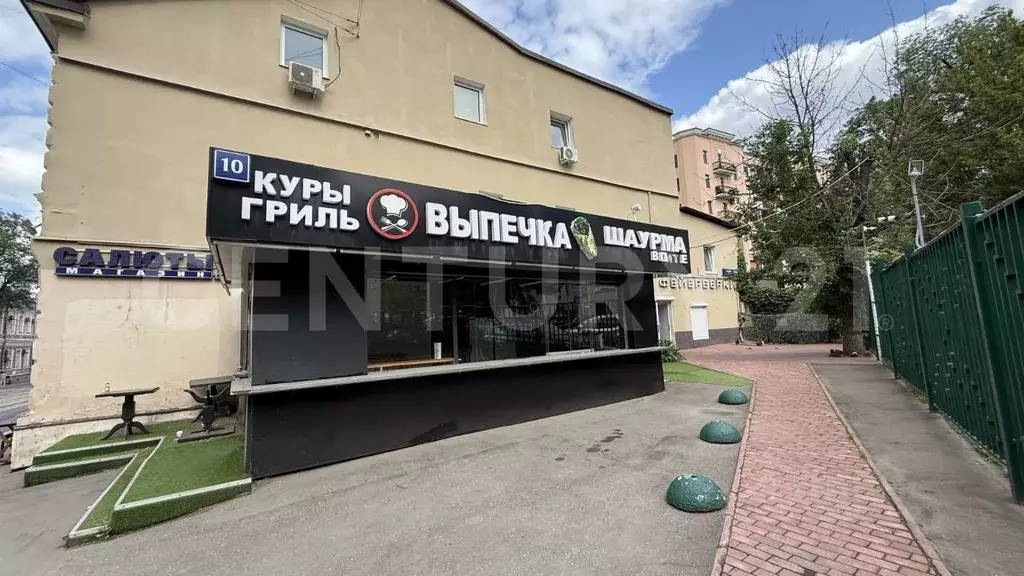 Помещение свободного назначения в Москва ул. Палиха, 10 (20 м) - Фото 0