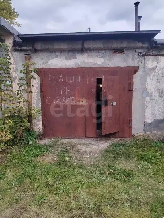 Гараж в Свердловская область, Нижний Тагил ул. Октябрьской Революции, ... - Фото 1