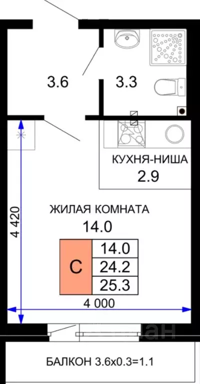 Студия Краснодарский край, Краснодар ул. Летчика Позднякова, 2к15 ... - Фото 1