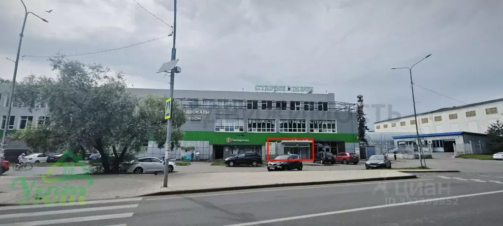 Помещение свободного назначения в Московская область, Люберцы ... - Фото 2