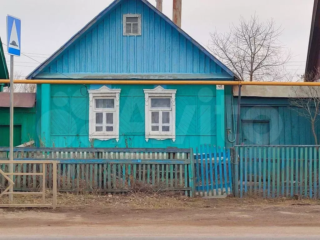 Дом 50 м на участке 13 сот. - Фото 0