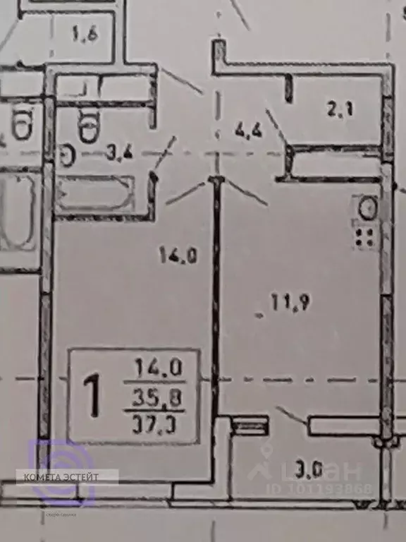 1-к кв. Московская область, Балашиха Железнодорожный мкр, ул. Струве, ... - Фото 2