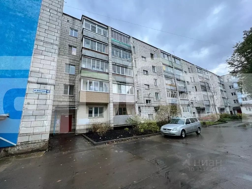 3-к кв. Костромская область, Кострома ул. Димитрова, 41 (58.2 м) - Фото 0