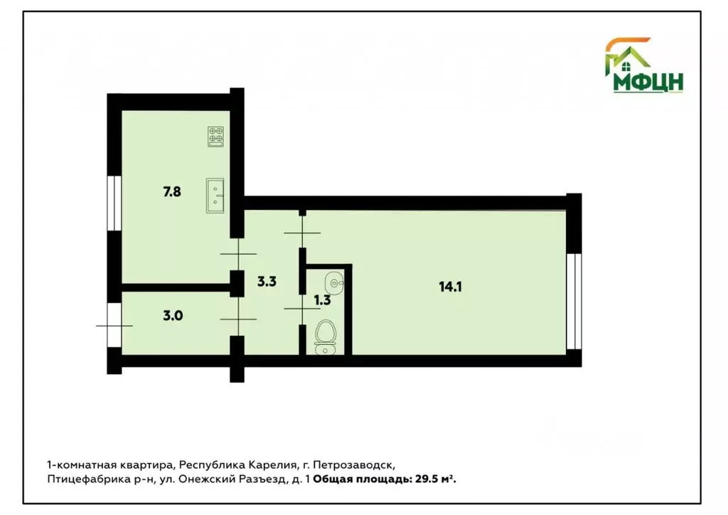 1-к кв. Карелия, Петрозаводск ул. Станция Онежский, 1 (29.5 м) - Фото 1