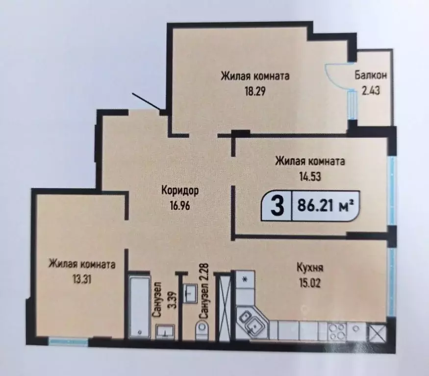 3-к кв. Ставропольский край, Железноводск городской округ, пос. ... - Фото 2