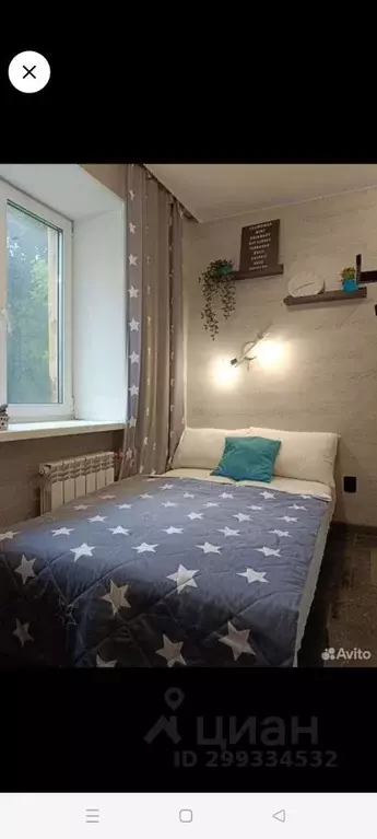 Комната Свердловская область, Екатеринбург ул. Шаумяна, 90 (10.0 м) - Фото 1