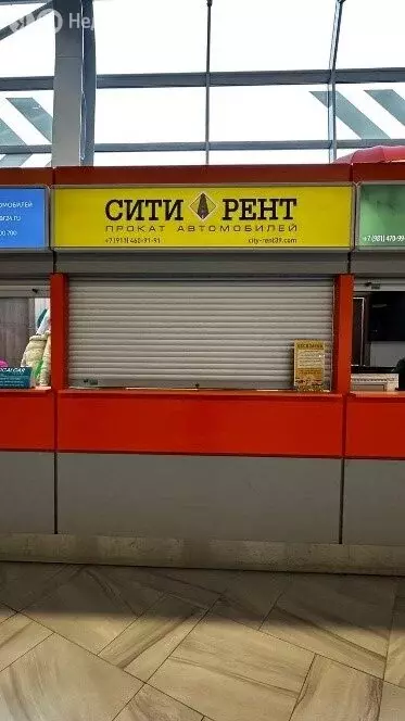 Торговая площадь (4.2 м) - Фото 2