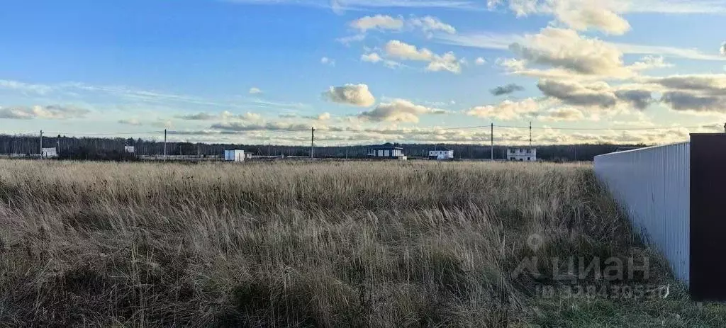 Участок в Московская область, Серпухов городской округ, Новая деревня ... - Фото 1