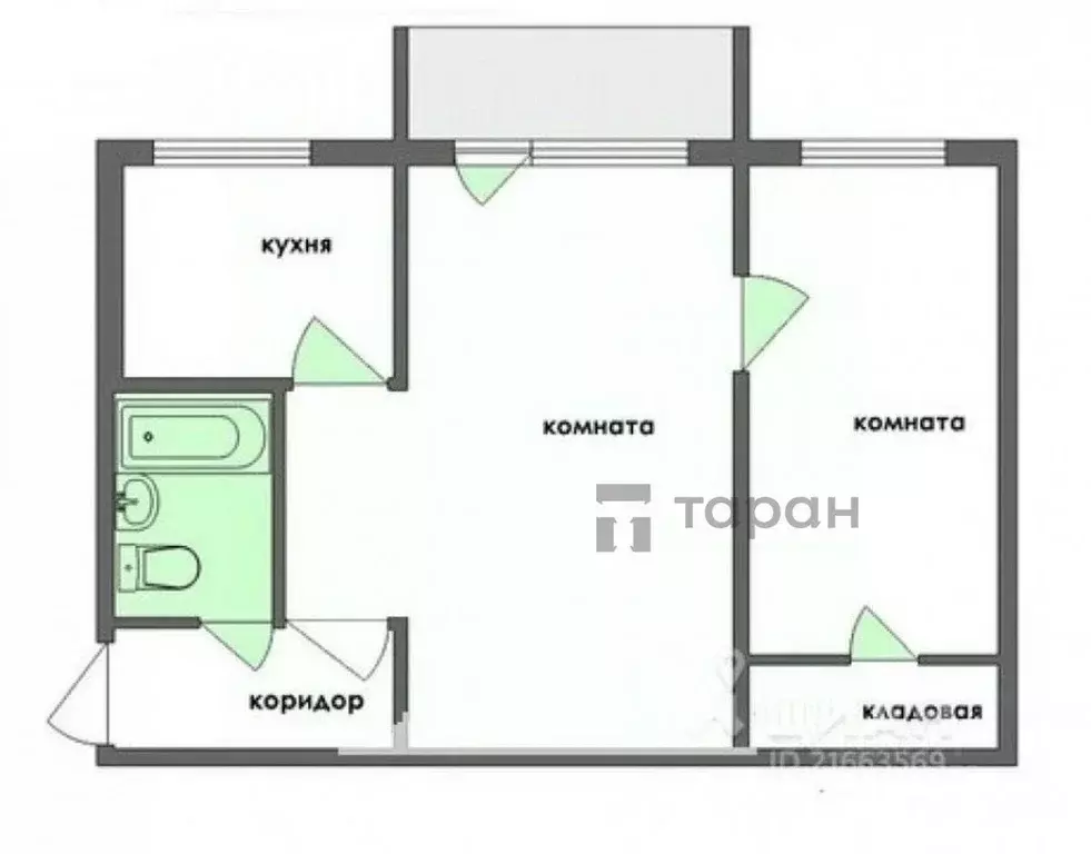 2-к кв. Челябинская область, Челябинск ул. Барбюса, 69А (45.3 м) - Фото 2