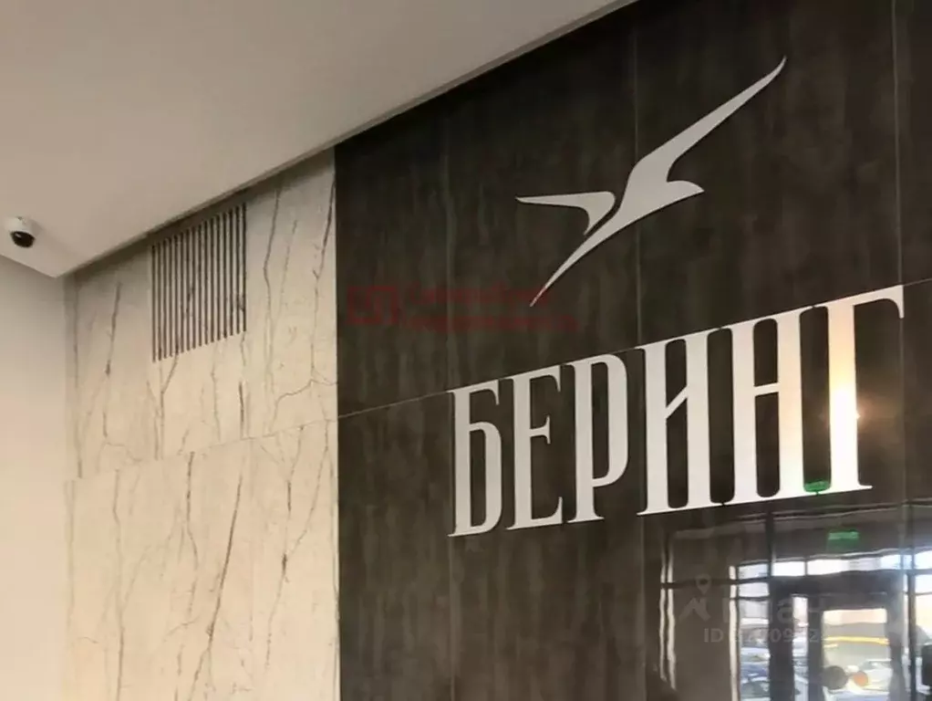 Студия Новосибирская область, Новосибирск ул. Прибрежная, 6/1 (27.7 м) - Фото 2