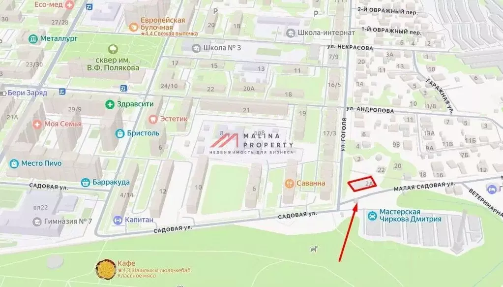 Торговая площадь в Московская область, Ступино ул. Гоголя, 2А (379 м) - Фото 2
