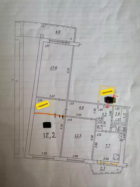 3-к кв. Самарская область, Самара ул. Георгия Димитрова, 112 (66.4 м) - Фото 2