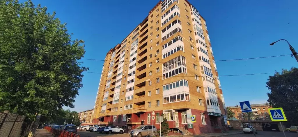 3-к кв. Иркутская область, Иркутск Трудовая ул., 56/1 (77.0 м) - Фото 0