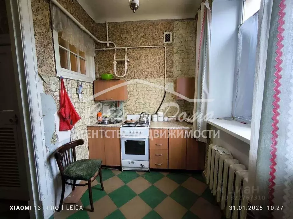 2-к кв. Волгоградская область, Волгоград просп. Имени В.И. Ленина, 23 ... - Фото 1