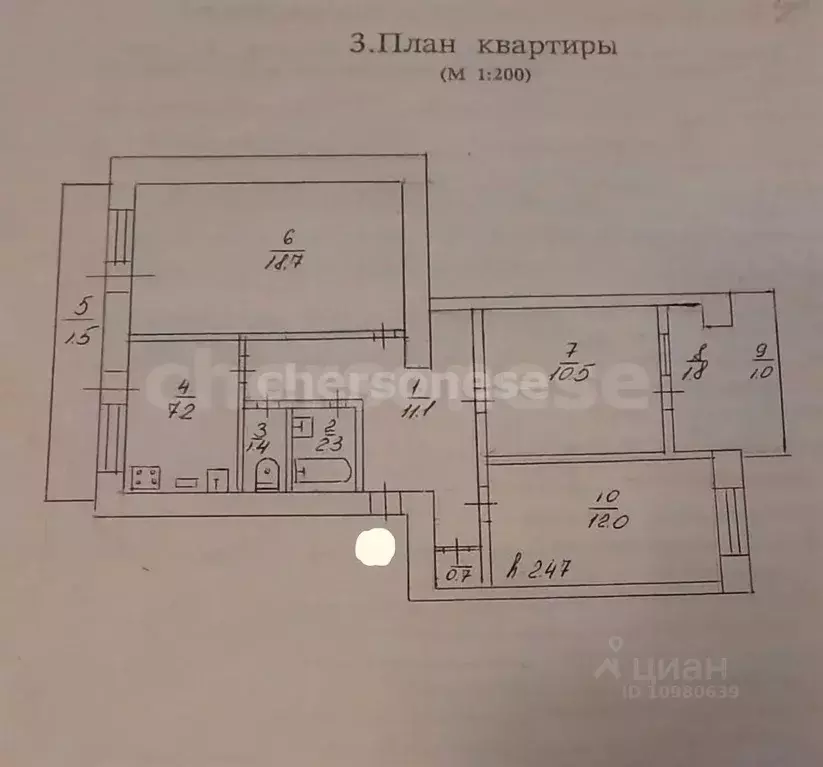 3-к кв. Севастополь, Севастополь, Балаклава г. ул. Башенная, 11 (68.2 ... - Фото 1