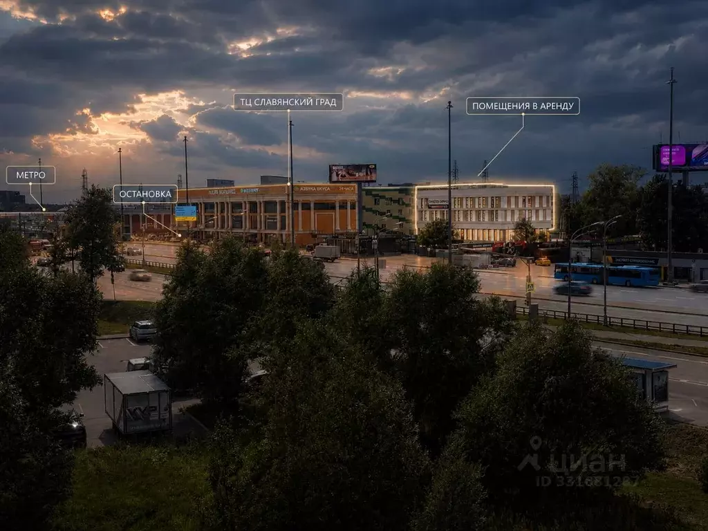 Помещение свободного назначения в Москва д. Мамыри, 3/9с1 (2000 м) - Фото 2