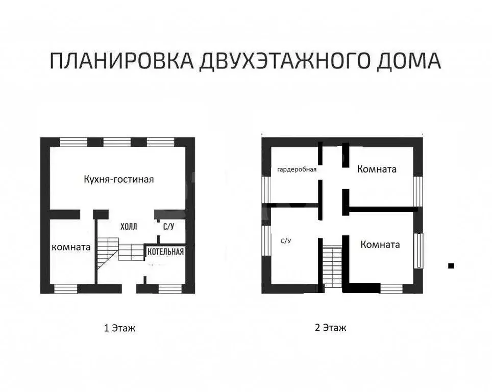 Дом в Курганская область, рабочий посёлок Варгаши, улица Ленина (130 ... - Фото 1