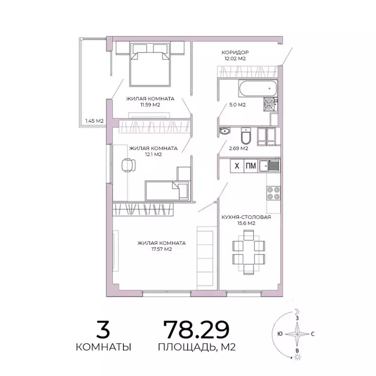 3-к кв. Пензенская область, Пенза Побочинская ул., с18 (78.29 м) - Фото 0