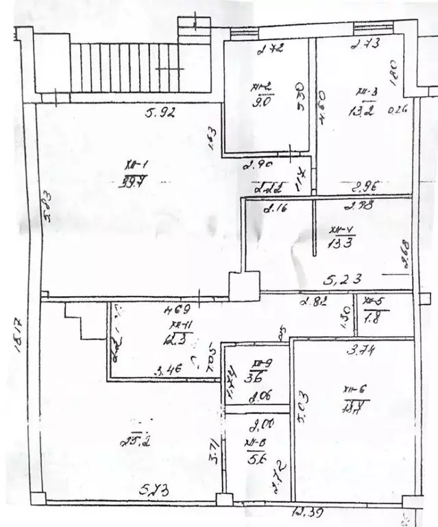 Помещение свободного назначения в Севастополь ул. 4-я Бастионная, 28 ... - Фото 2