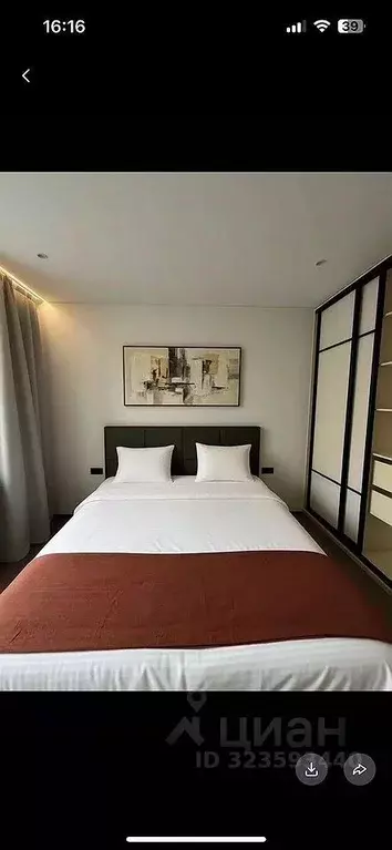 2-к кв. Москва Михалковская ул., 48к2 (40.0 м) - Фото 2