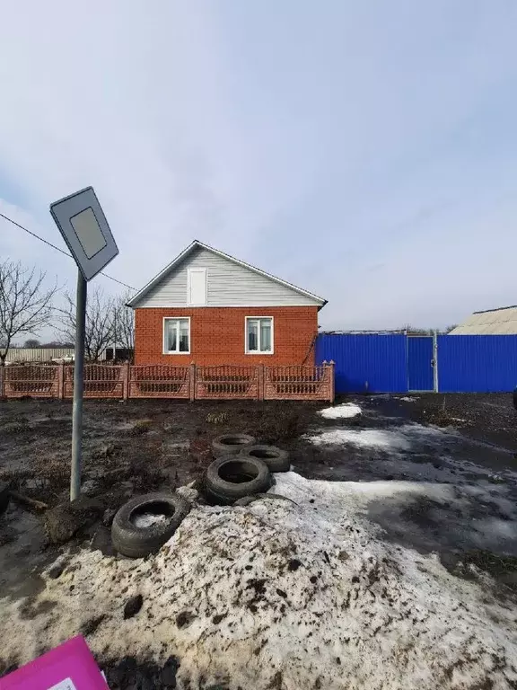 Дом в Белгородская область, Ракитное городское поселение, Ракитное рп  ... - Фото 0