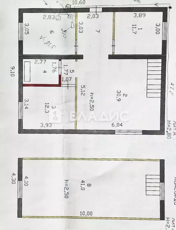 Дом в Пензенская область, Пенза ул. Парижской Коммуны, 61А (118 м) - Фото 2