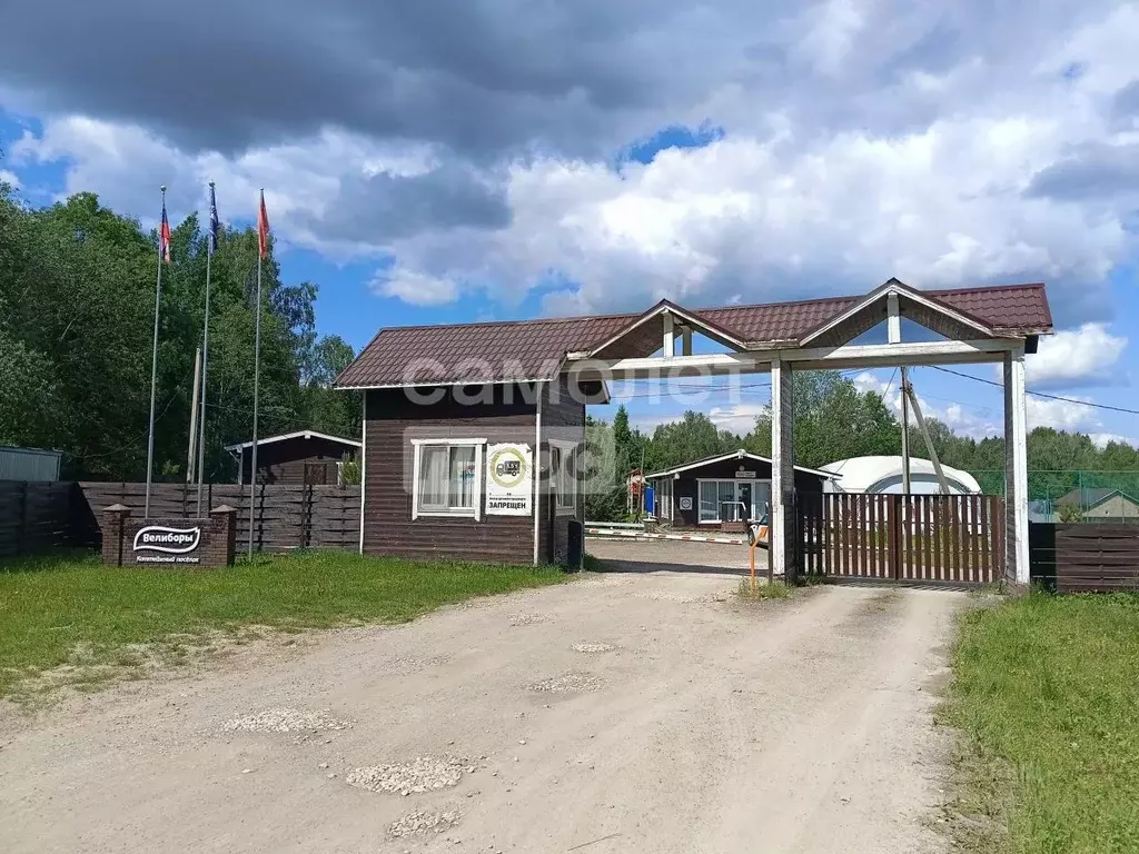 Участок в Калужская область, Малоярославецкий муниципальный округ, ... - Фото 1