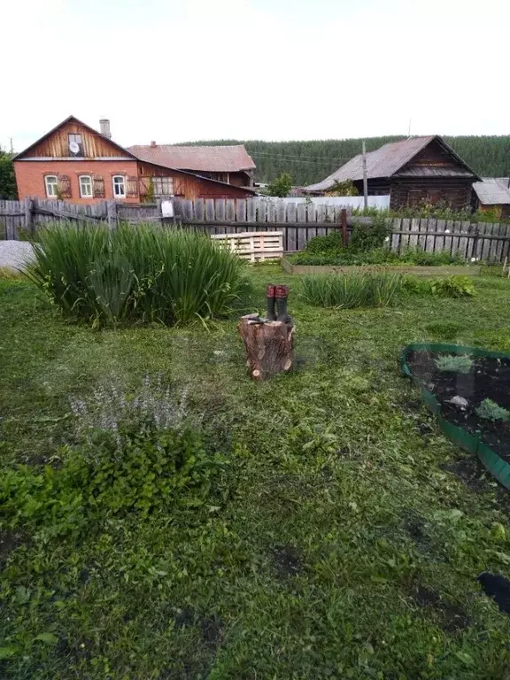 Купить Дом Алапаевский Район Свердловская Область В