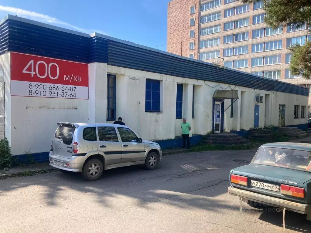 Помещение свободного назначения в Тверская область, Ржев ул. Ленина, 2 ... - Фото 0