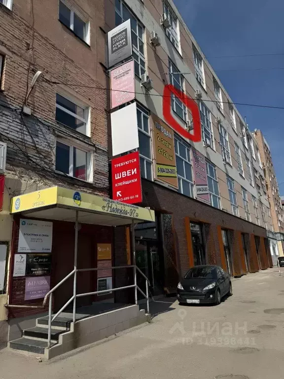 Офис в Омская область, Омск просп. Карла Маркса, 18К22 (33 м) - Фото 0