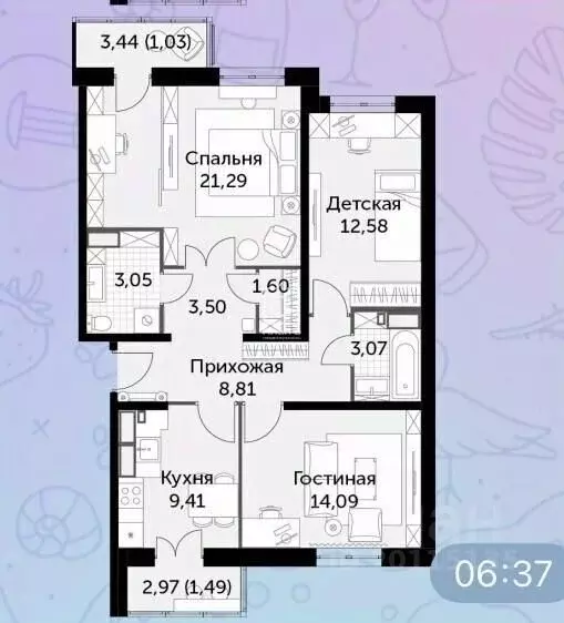 3-к кв. Калужская область, Калуга бул. Солнечный, 18 (77.3 м) - Фото 2