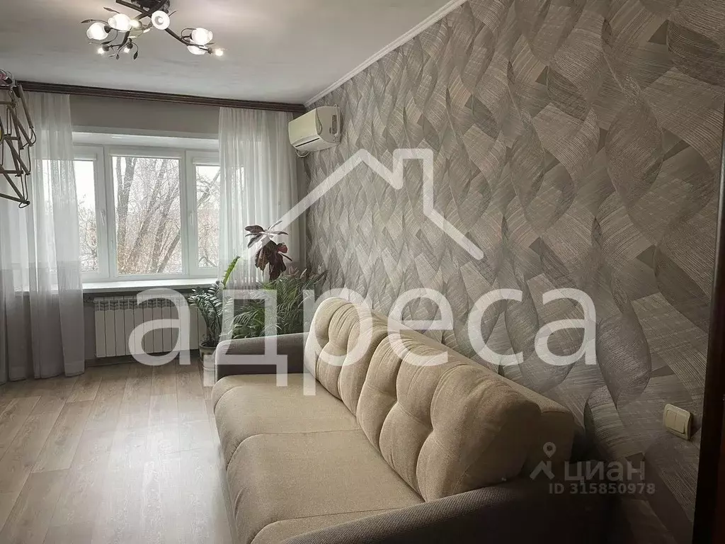 2-к кв. Самарская область, Самара Вольская ул., 23 (43.0 м) - Фото 0
